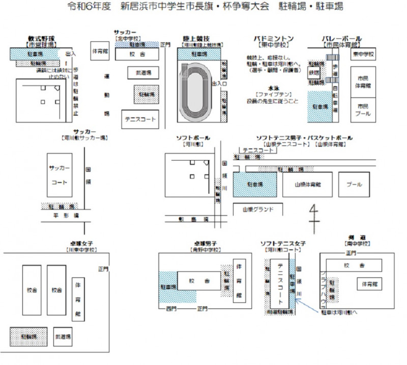 会場図