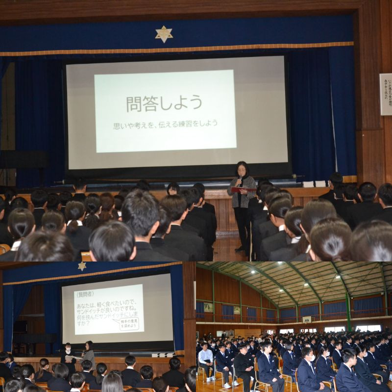 朝の活動①