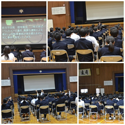 １年生交通安全教室
