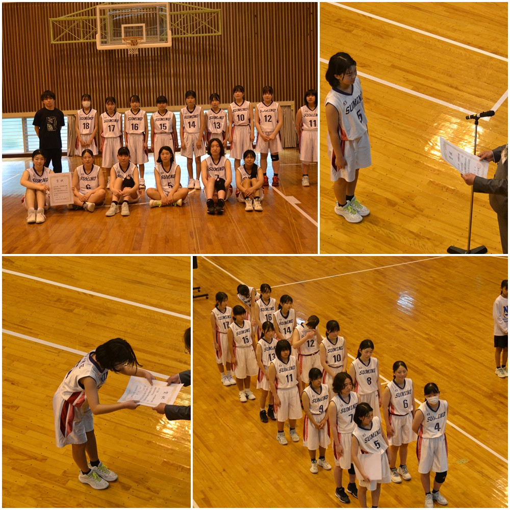 決勝②