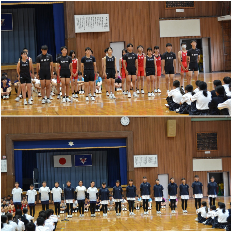 ②