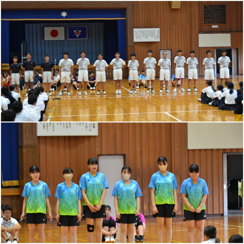 ④