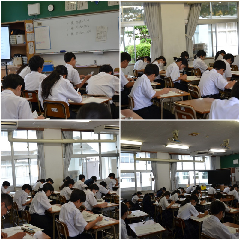 テスト２日目①