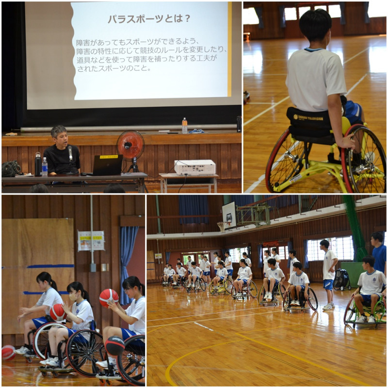 車いすバスケ①