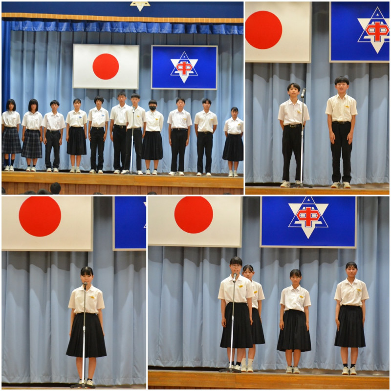 県総体①