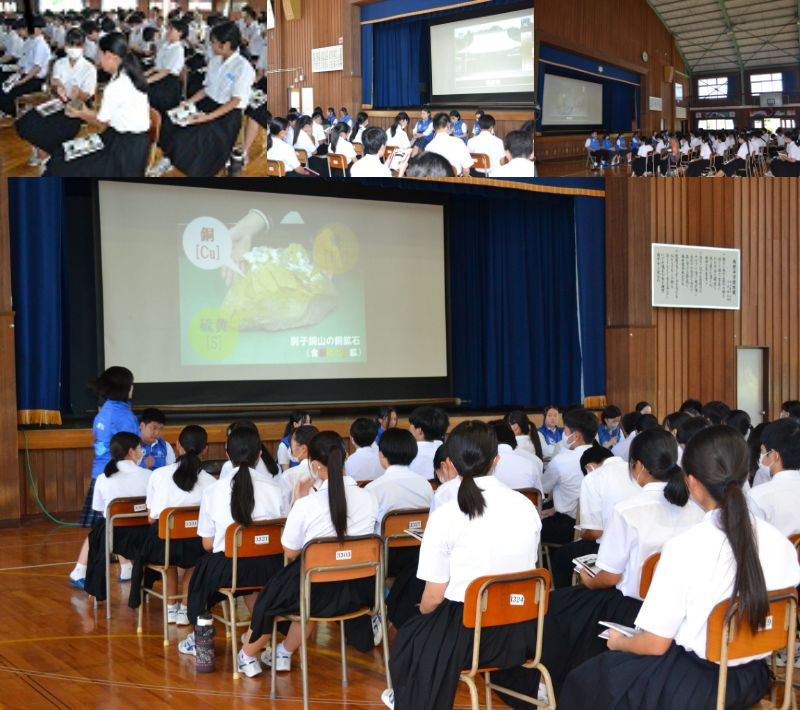 ふるさと学習