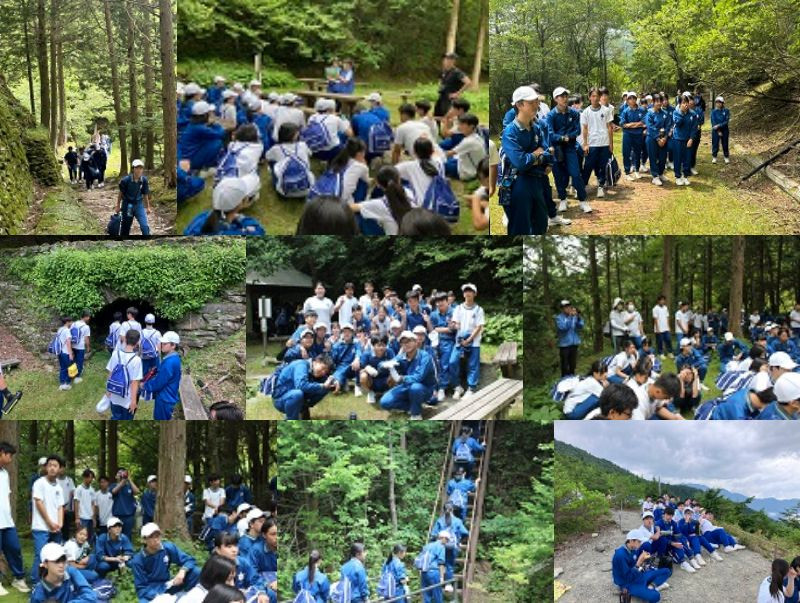 別子登山