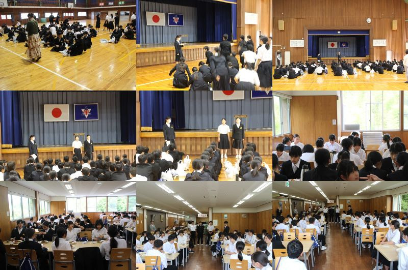 修学旅行１－１