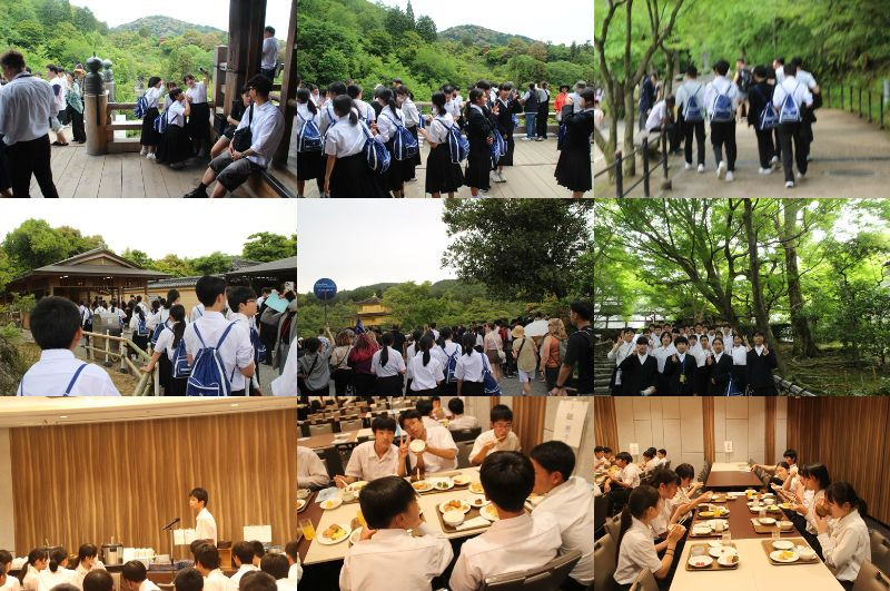 修学旅行１－２