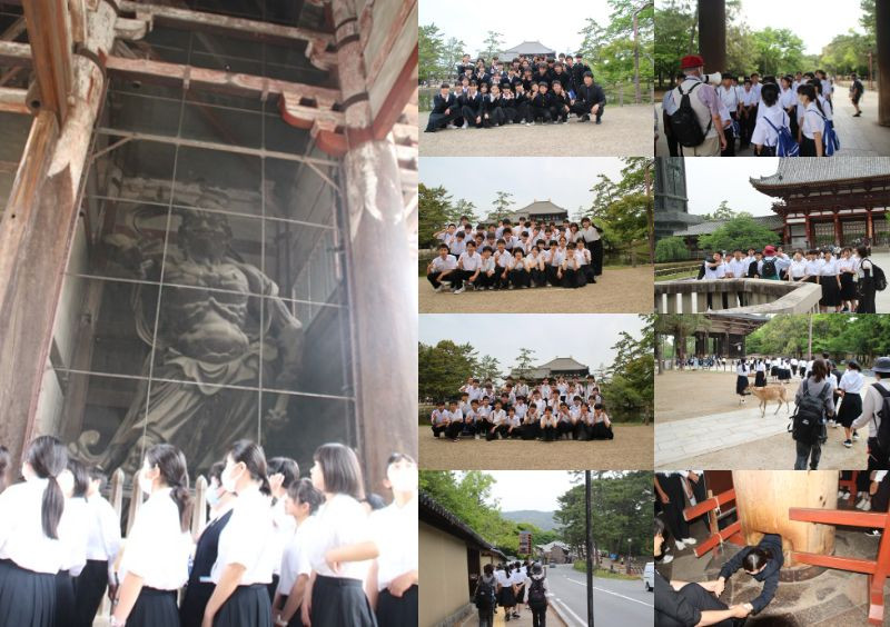 修学旅行1
