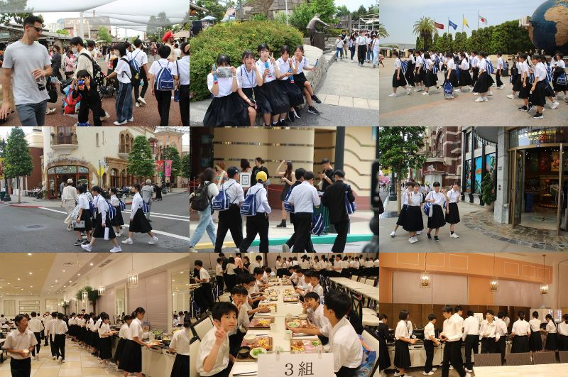 修学旅行2