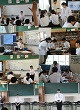教育実習