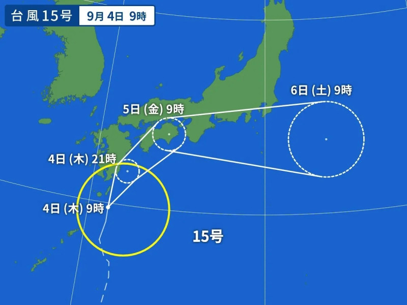 台風進路