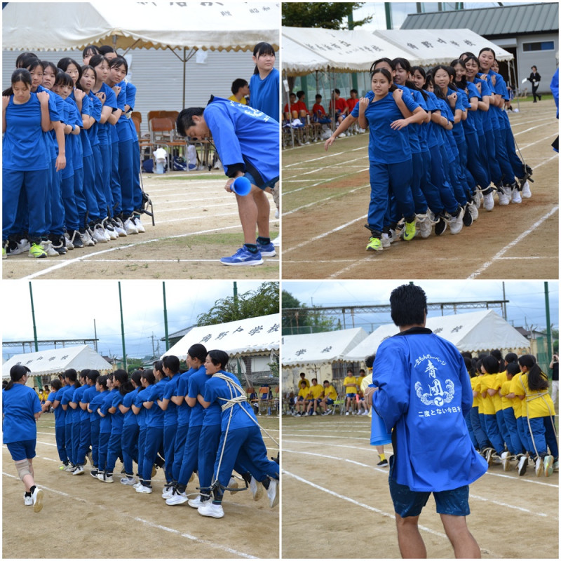女子百足②