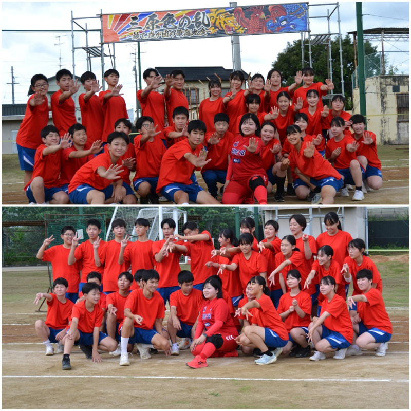集合②